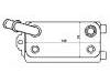 Ölkühler, Motoröl Oil Cooler:30792231