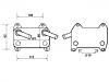 Radiateur d´huile Oil Cooler:9496495