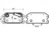 Radiador de aceite Oil Cooler:31201911