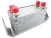 Radiateur d´huile Oil Cooler:PBC500051