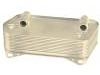 Oil Cooler:02E 409 061 B