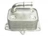 Radiador de aceite Oil Cooler:1103.N3